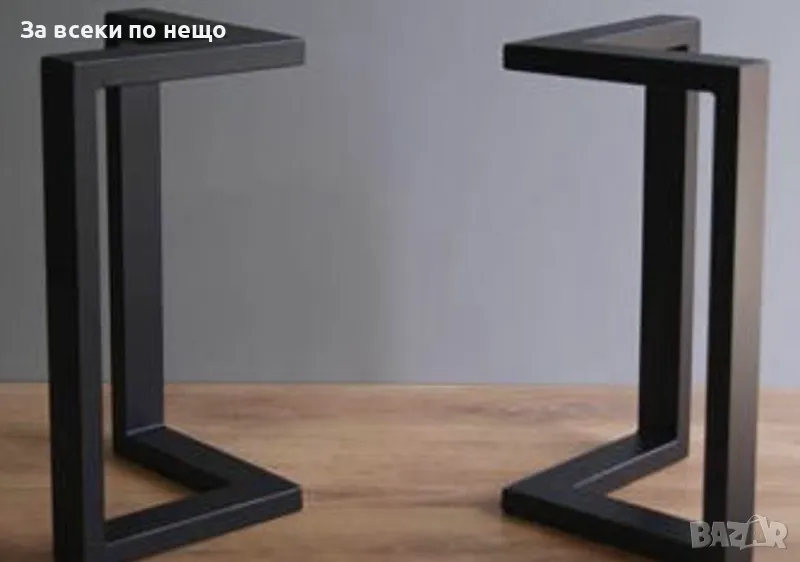 Ръчна изработка на от метални основи за холни и трапезни маси, бюра и бар маси., снимка 1