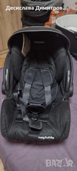 Столче за кола 0+6м., снимка 1