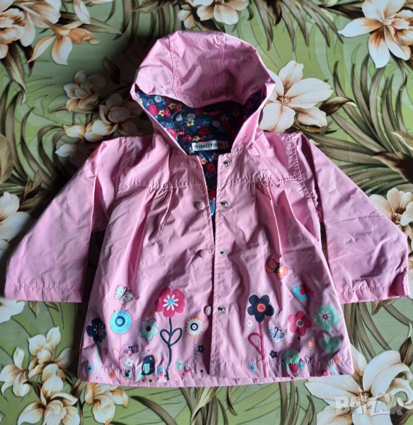 Пролетно детско яке, р/р 90, снимка 1