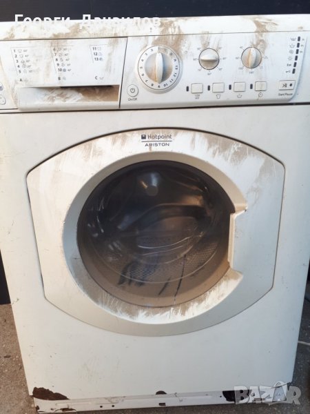 Продавам пералня със сушилня Hotpoint-Ariston ARMXXL 129 на части, снимка 1