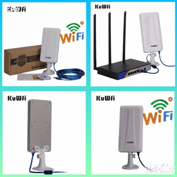 WiFi рутер и външна антена за прихващане и излъчване на WiFi сигнал - WFR190, снимка 1