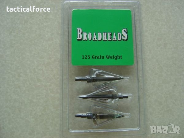 ловно острие за стрела BH3-125, снимка 1