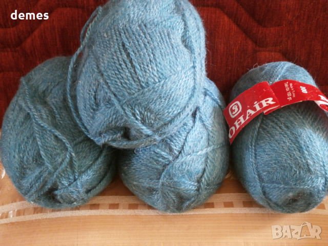 Маслено зелена турска прежда MOHAIR 400 грама, снимка 1