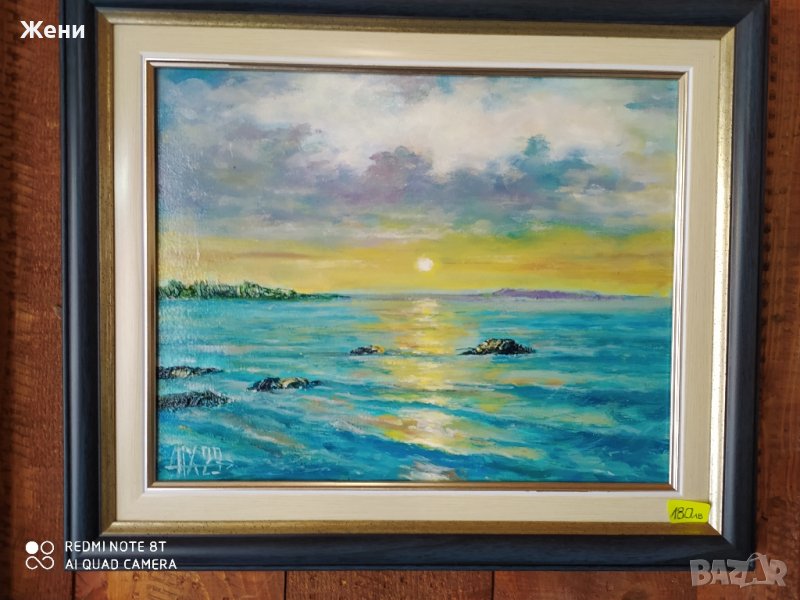 Маслена картина на Николай Ханзъров 30/24 см, снимка 1