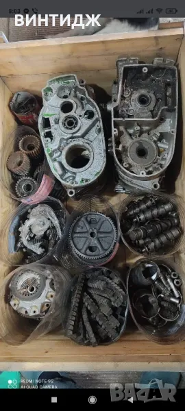 мз етз ляв десен картер глава mz etz, снимка 1