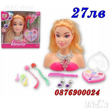 ПРОМО! Кукла Модел за прически и грим Детска играчка Манекен глава, снимка 1