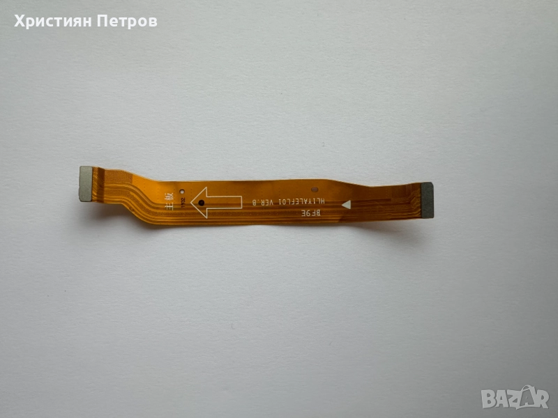 Главен лентов кабел между платките за Huawei nova 5T, снимка 1