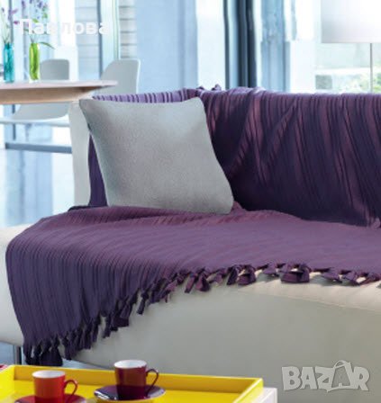 Ново покривало за диван 1,20 на 1,20 от Франция, снимка 1