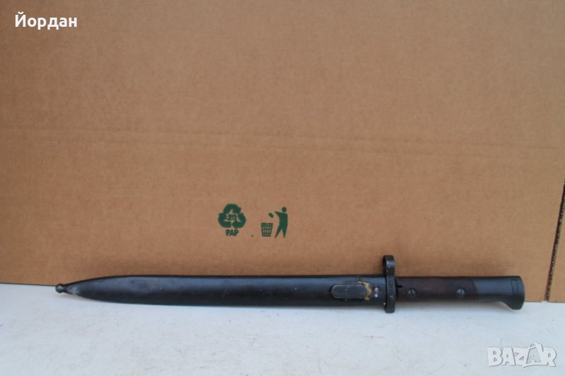 Щик-Чешки маузер , снимка 1