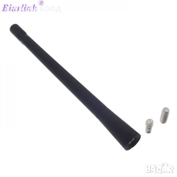 Накрайник за Антена 18см за Toyota Nissan Honda Автомобили Кола, снимка 1