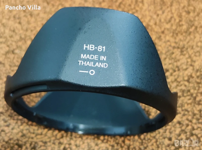 Сенник HB-81 за Nikon AF-P 10-20/4,5-5,6 DX VR, снимка 1