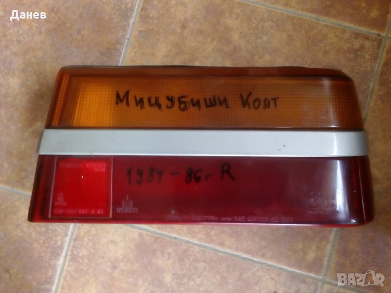 Стоп за Мицубиши Колт 1984г, снимка 1