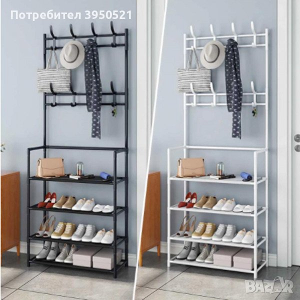 Мултифункционална етажерка със закачалки и рафтове за обувки, снимка 1