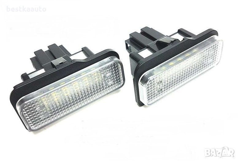 LED плафони за регистрационен номер Mercedes S203 W211 Sedan Combi  W219, снимка 1