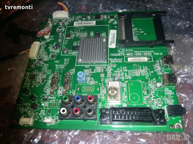 Mainboard 715G5675-M02-000-005K, снимка 1