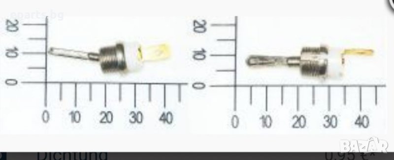 Бутон за пускане на бензинова резачка , снимка 1