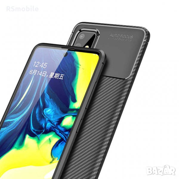 Samsung Galaxy A51 / A71 - Удароустойчив Кейс Гръб FIBER, снимка 1
