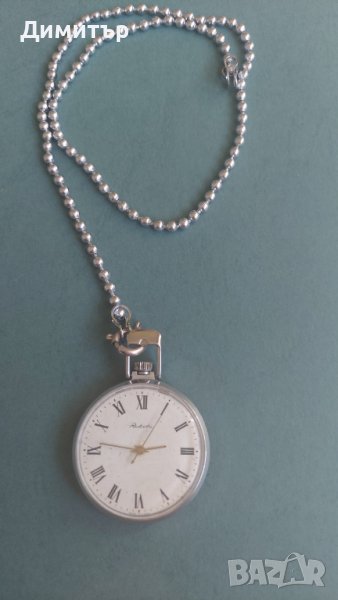 Джобен часовник Ракета, снимка 1