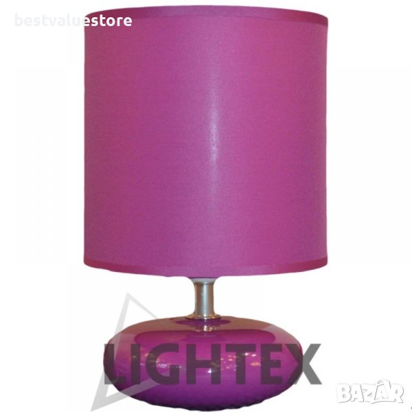 Настолна Лампа Е14 Лилава Lightex, снимка 1
