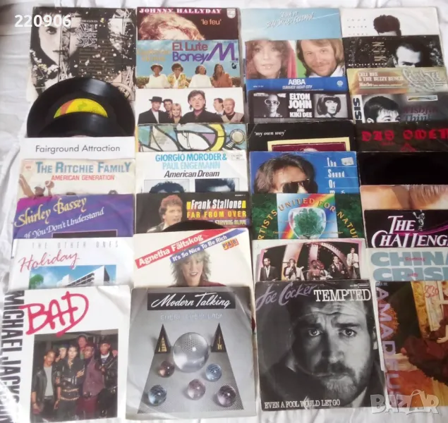 Селекция хит сингли Synth Pop, Disco, Pop Rock 80's топ цена!, снимка 1