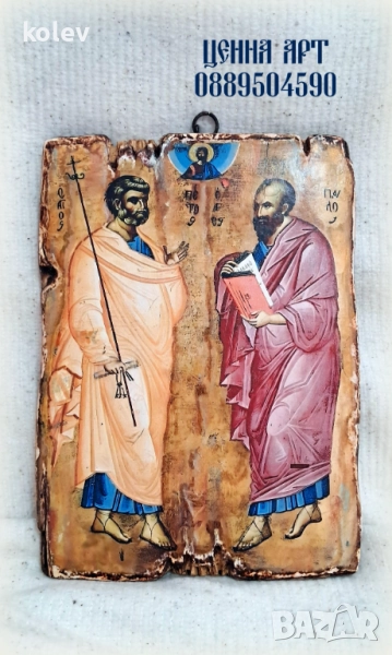 Икона на Светите апостоли Петър и Павел – художествен декупаж 25/18 см, снимка 1