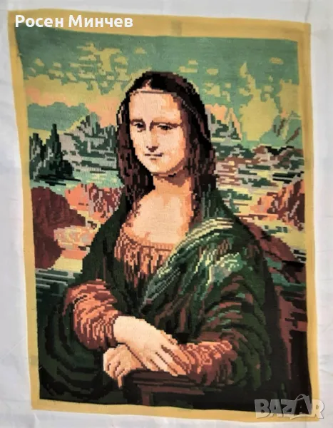 Гоблен "Мона Лиза"– ръчно ушит, снимка 1