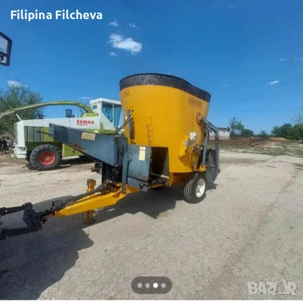 Фуражен миксер CELMAK 3,5 кубика, снимка 1