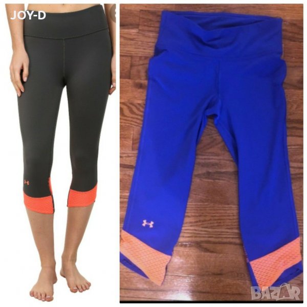 under armour страхотен дамски клин, снимка 1