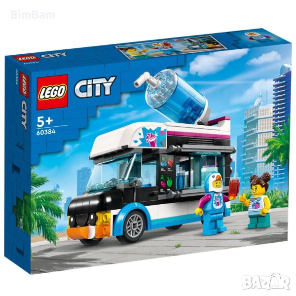 Kонструктор LEGO® CITY 60384 - Пингвински бус / 194 части, снимка 1