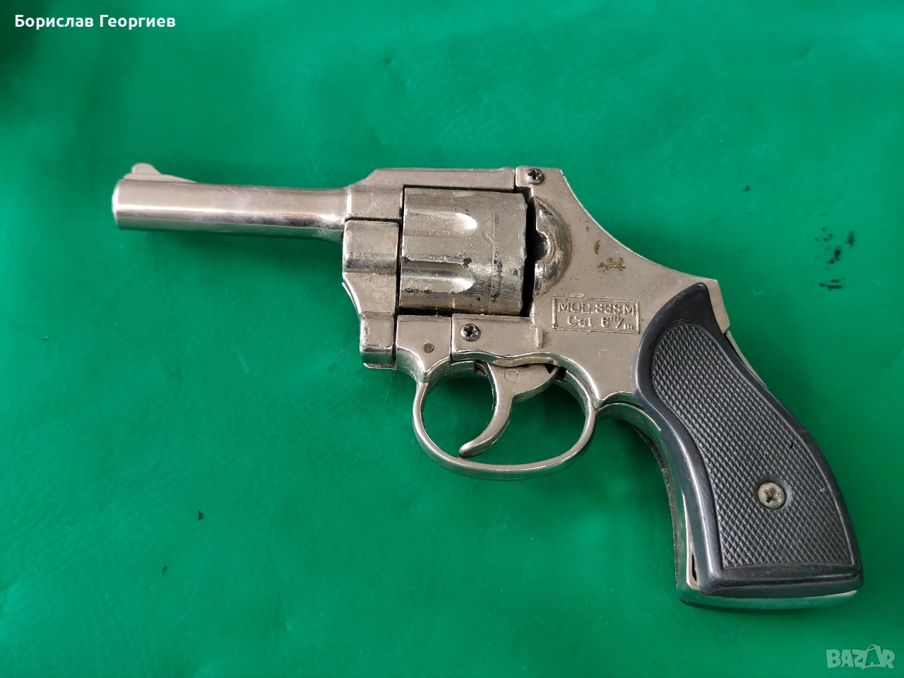 Стартов пистолет , снимка 1