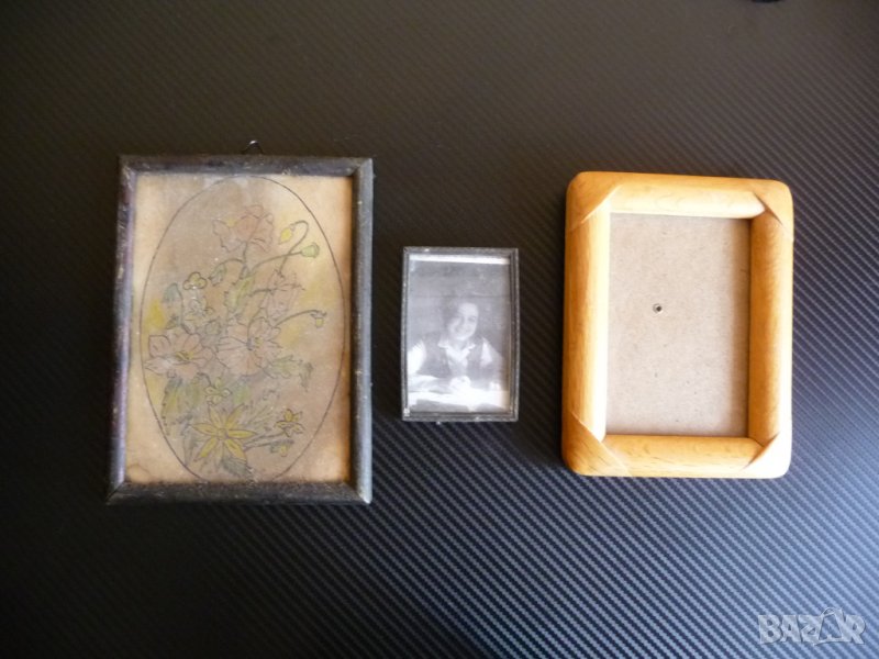 3 рамки за снимки за 2 лв., снимка 1