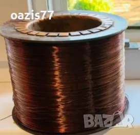 Бобинажен лакиран меден  Проводник: ПЕЛ-0, 5 мм 2,6 кг -100лв, снимка 1