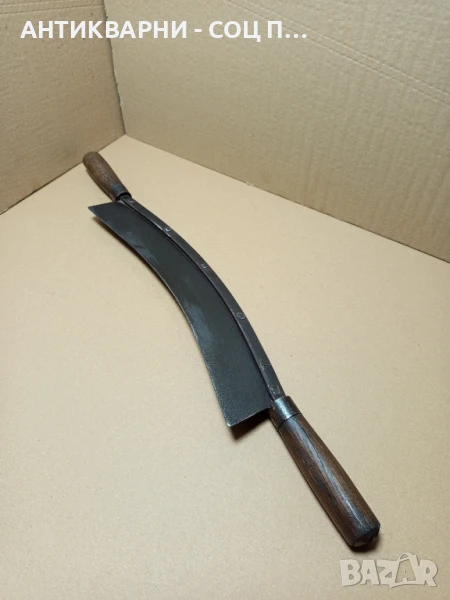 Стар Ръчно Кован Голям Рукан 100% Автентичен., снимка 1