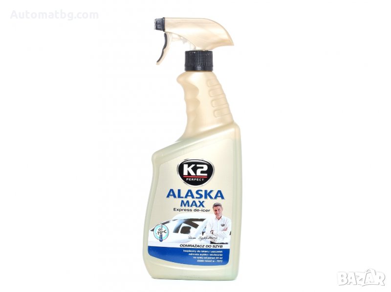 Размразител за прозорци Automat K2-700ml, снимка 1