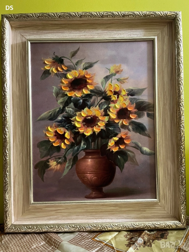 Картина слънчоглед, снимка 1
