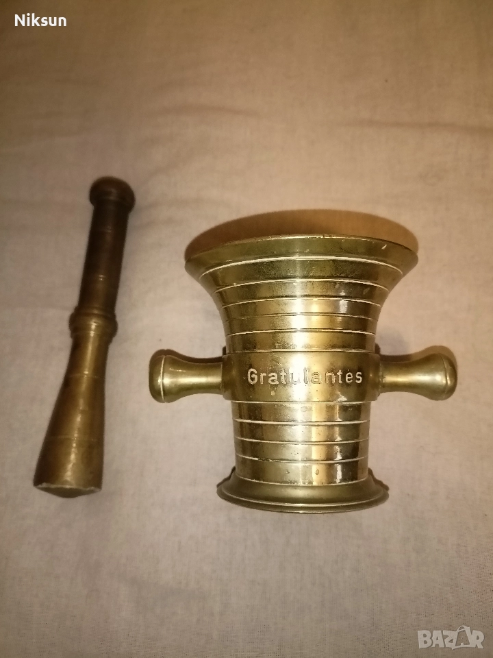 Хаванче метално, снимка 1