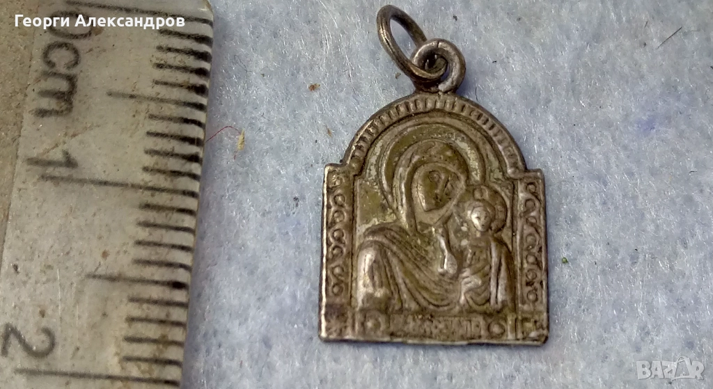 Стара ПРАВОСЛАВНА СРЕБЪРНА ИКОНКА СПАСИ и СОХРАНИ Оксидирано СРЕБРО 925 Православна Икона, снимка 1