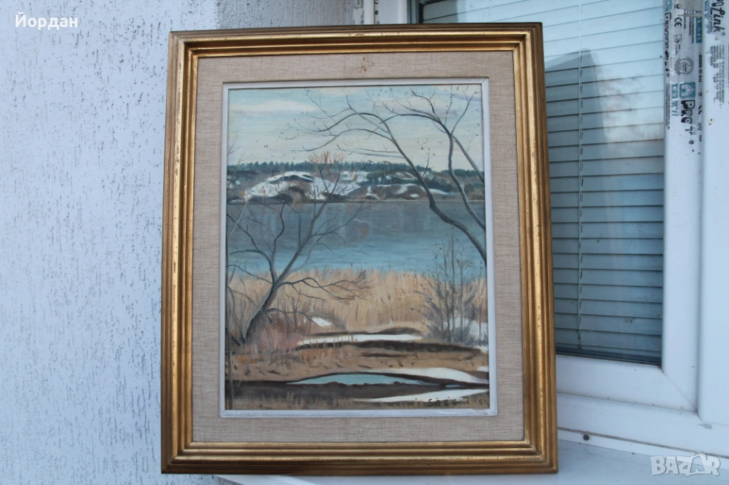 Стара картина масло върху платно, снимка 1