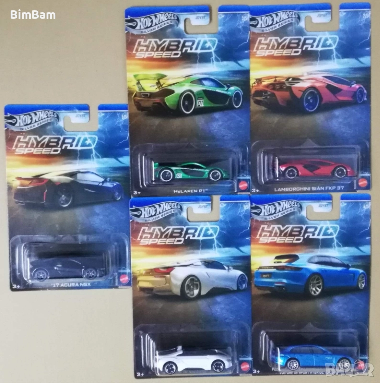Оригинални колички Hot Wheels HYBRID SPEED, снимка 1