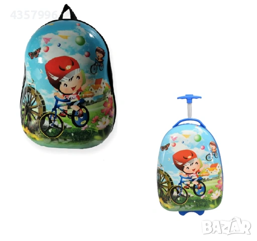 Комплект куфар и раница, Различни модели, снимка 7 - Кенгура и ранички - 53236502