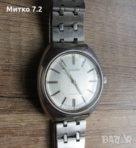Стар часовник citizen , снимка 3 - Антикварни и старинни предмети - 33184585