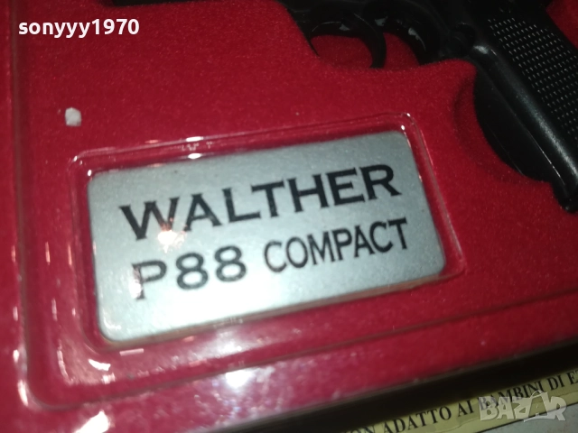 WALTHER P88 COMPACT-ПИСТОЛЕТ ЗА КОЛЕКЦИЯ 1609250929, снимка 12 - Колекции - 51728744