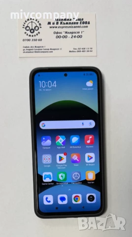 Redmi Note 14  128/6gb 