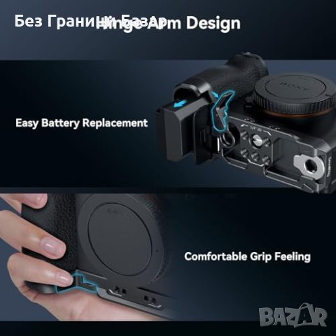 Нова SMALLRIG Sony A7C II/A7CR Основна Плоча с QD & Arca Съвместимост, снимка 5 - Чанти, стативи, аксесоари - 43295755