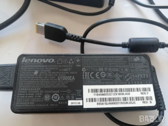 Оригинално зарядно за лаптоп LENOVO