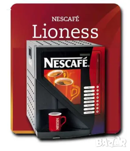 Кафемашина NESCAFE  - Използван, снимка 6 - Кафемашини - 37715609