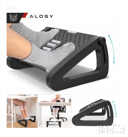 Ергономична поставка за бюро, Alogy, 6 регулируеми височини, масаж, черна, 42x31x19см, снимка 9 - Други стоки за дома - 53520370