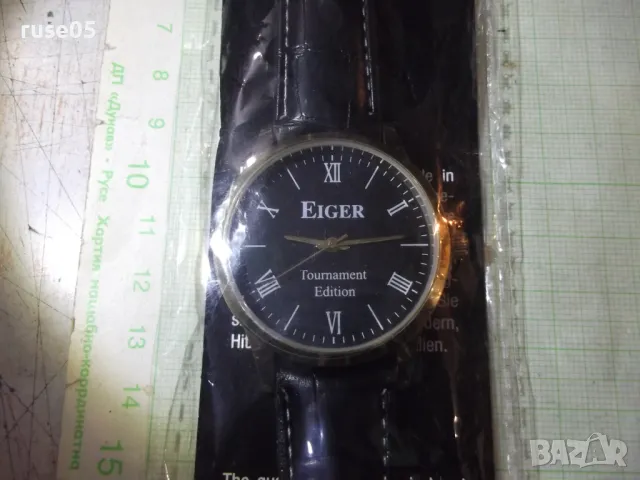 Часовник "EIGER" кварцов нов работещ, снимка 3 - Други - 48825781