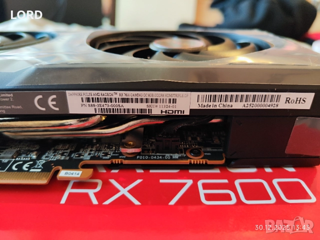 Видеокарта RX 7600 8GB Saphire Pulse - Чисто нова!, снимка 2 - Видеокарти - 52940391