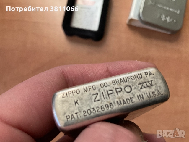 Запалка Зипо/ Zippo, снимка 5 - Запалки - 52818928